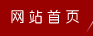 &#27431;&#23453;&#32593;&#39029;&#29256;&#30331;&#24405;&#20837;&#21475;&#45;&#27431;&#23453;&#111;&#110;&#108;&#105;&#110;&#101;&#40;&#20013;&#22269;&#41;
